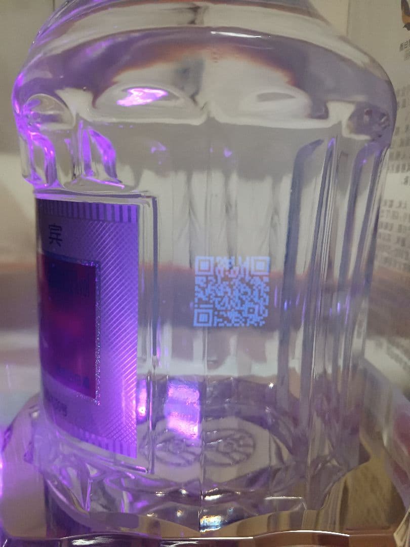 五粮液 2024年 52% 500ml 白酒 中国酒 貴州茅台酒