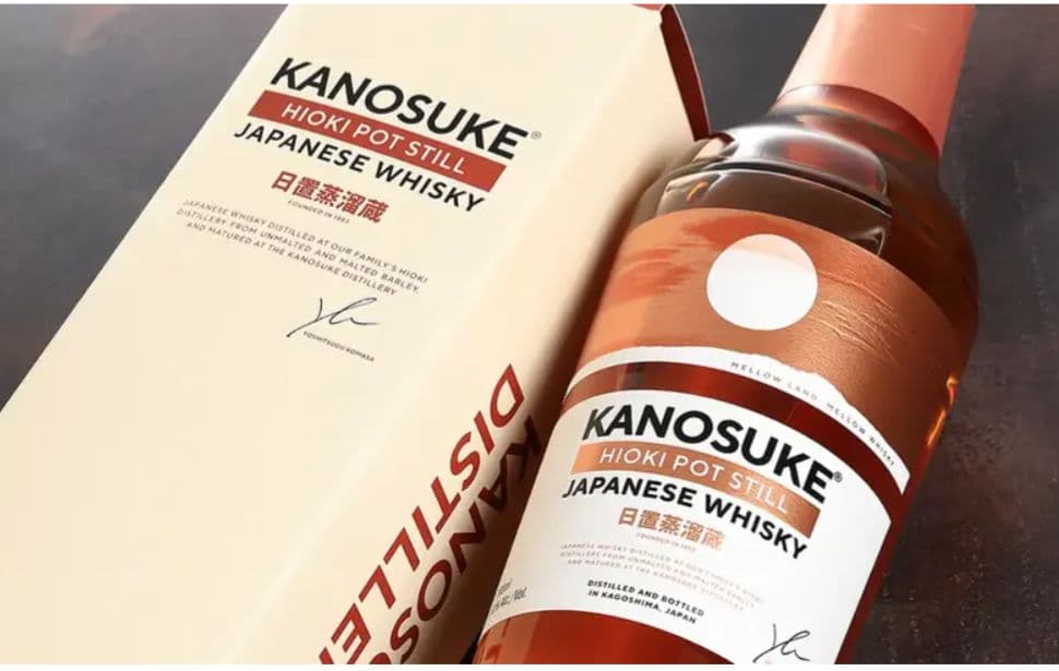 KANOSUKE HIOKI POT STILL 700ml 嘉之助　かのすけ
