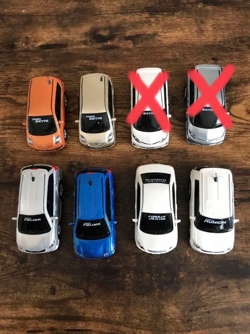 プルバックカー　ミニカー　非売品　まとめ売り