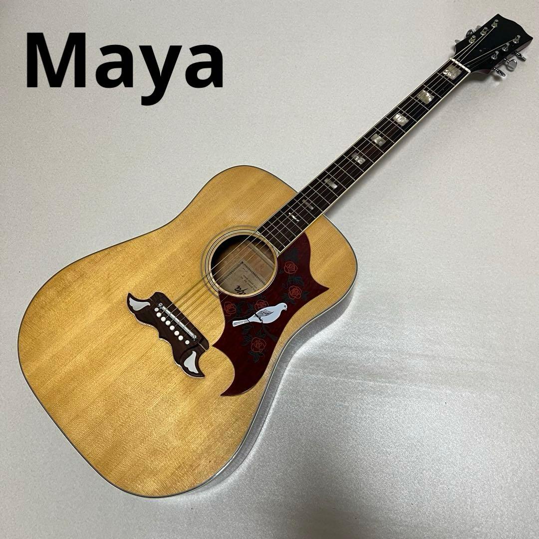 希少 Maya ハミングバード 日本製 マヤ アコースティックギター アコギ