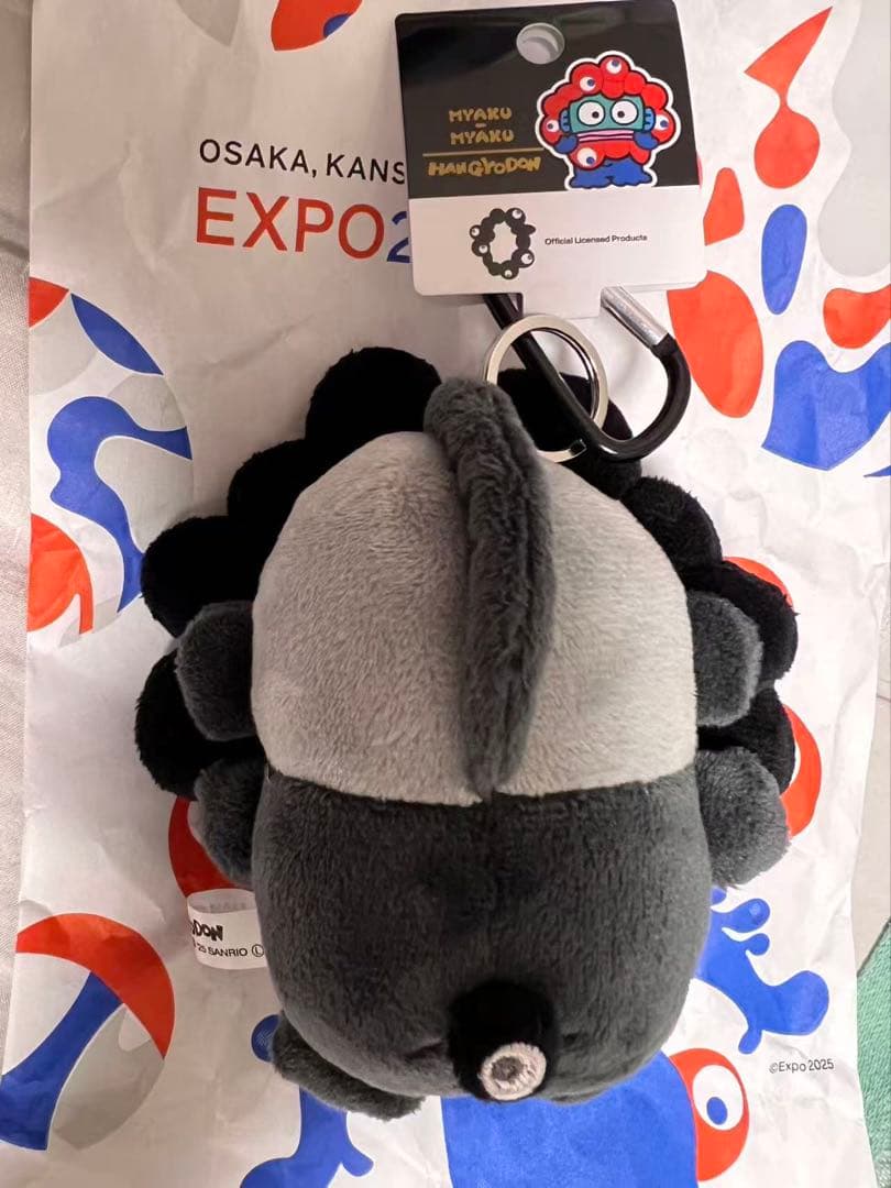 サンリオ 黒ミャクミャク ハンギョドン カラビナ付き　ラストワン