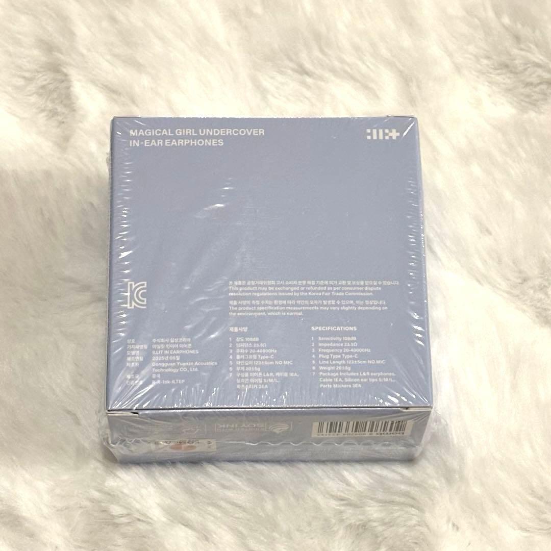 ILLIT (アイリット)BOMBイヤモニ風イヤホン 【新品 未開封 未使用】