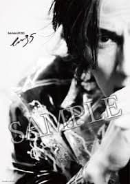 B'z 稲葉浩志　en3.5 ポスター（CD、DVD購入特典）