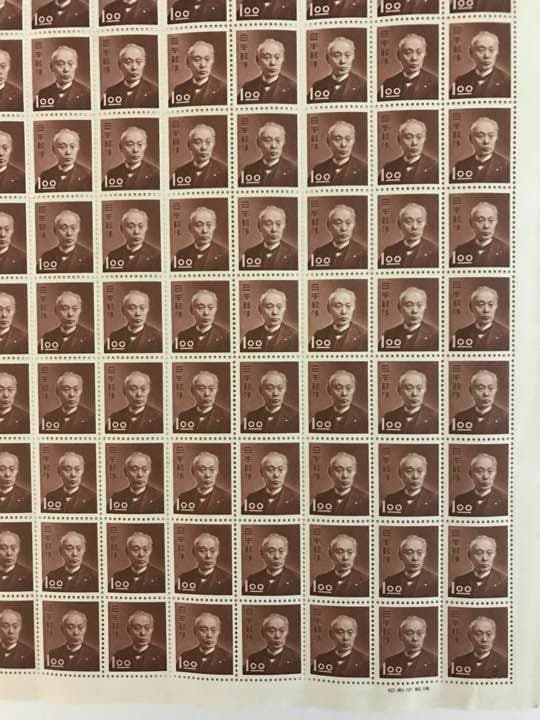 ★前島１円（銭位）シート100枚★