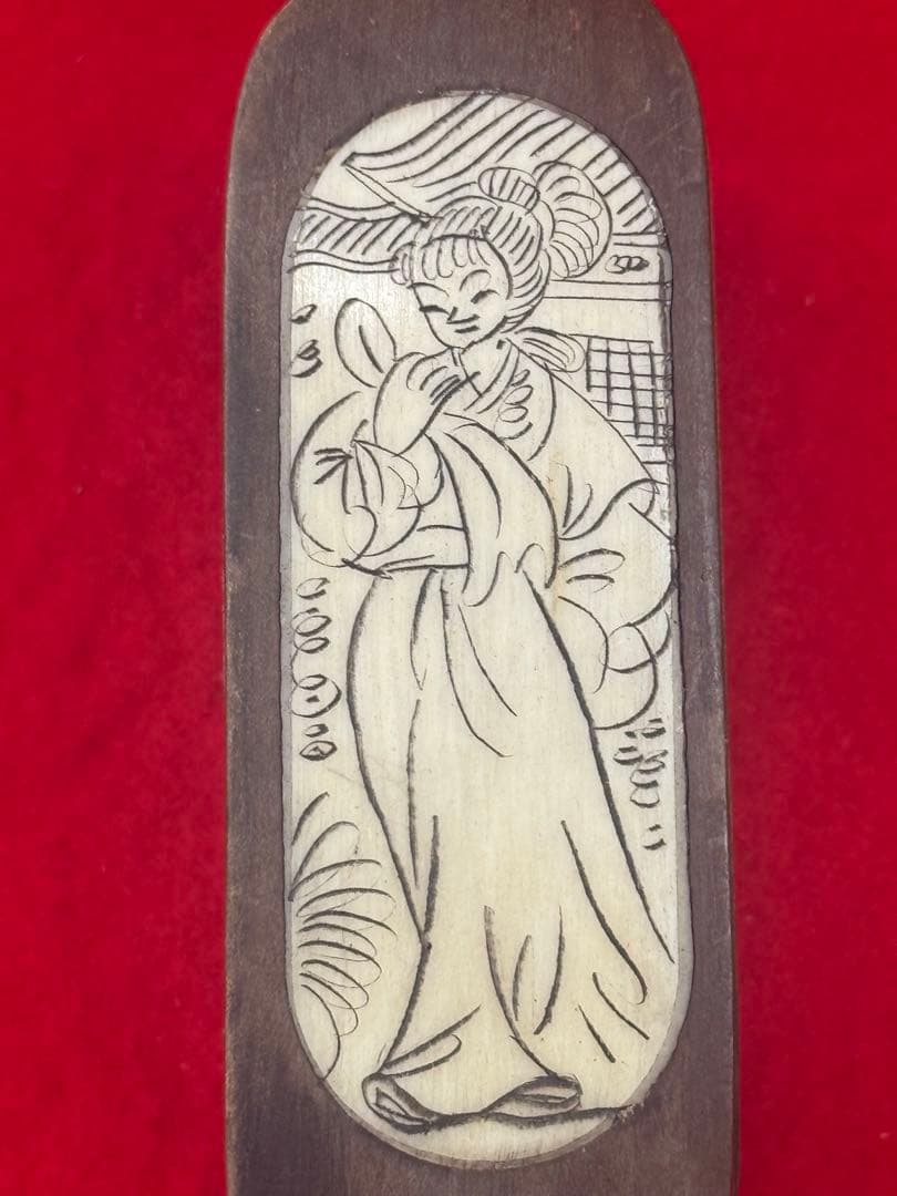 中国　木製　美人　漢詩紋入れ　ケース　送料込み260111