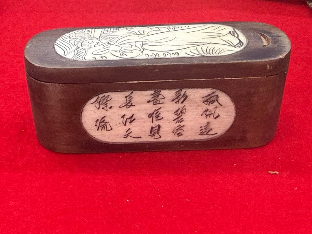 中国　木製　美人　漢詩紋入れ　ケース　送料込み260111
