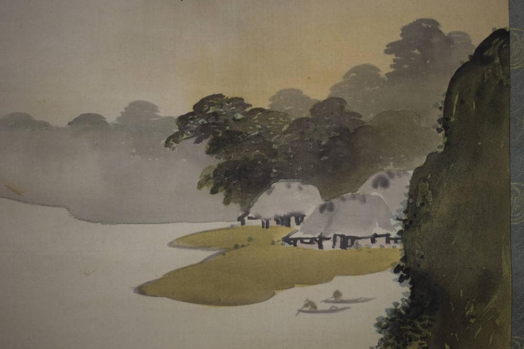 真作/岡田雪窓/山水漁師図/布袋屋掛軸HG-467