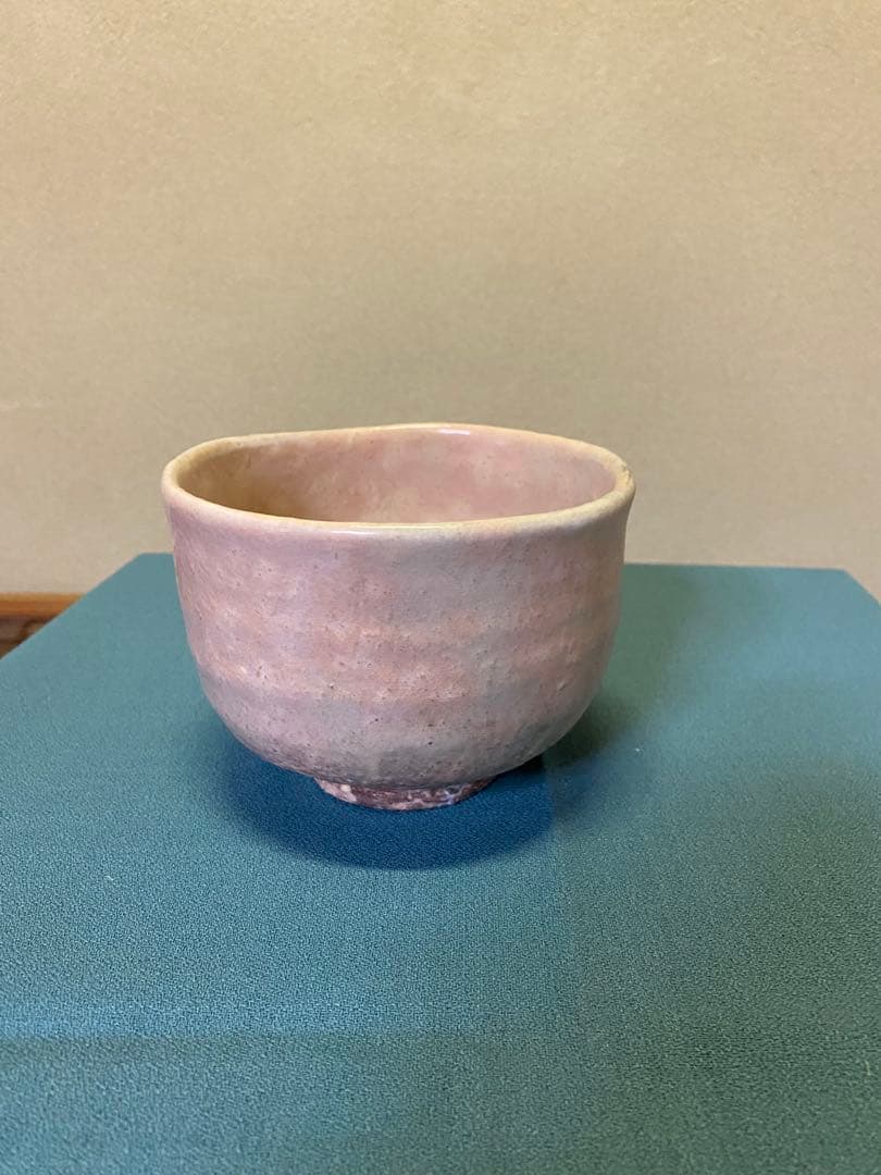 【本日限定】茶道具/萩焼 十五代 坂倉新兵衛 鵬雲斎匠箱書 共箱(塗、桐共箱)