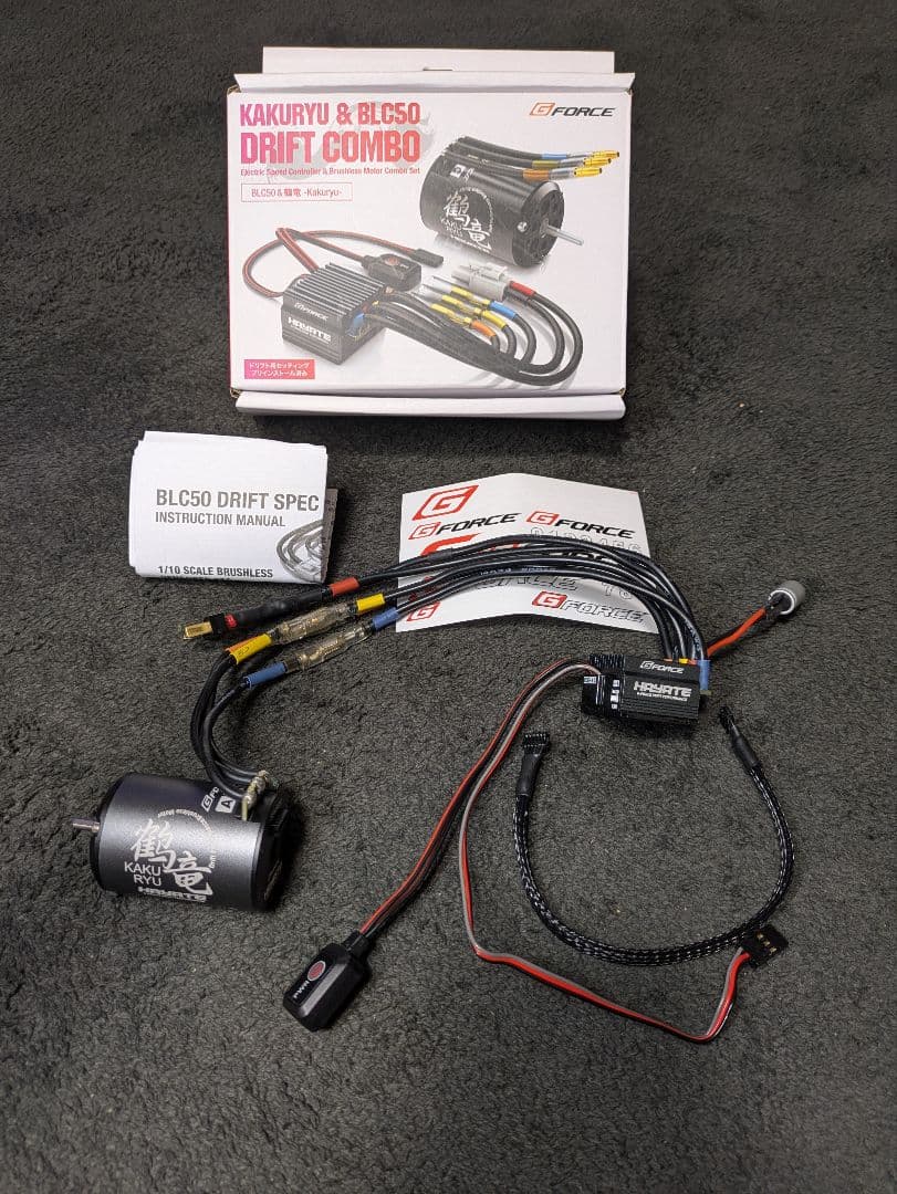 サ*ロ様 G-Force KAKU RYU BL50 ドリフトコンボ