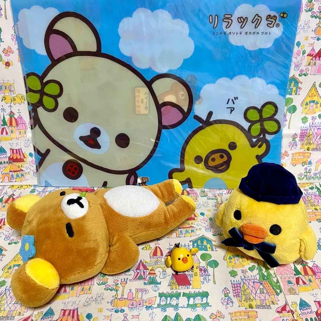 リラックマ まとめ売り マリンキャスケット ぬいぐるみXL みつばちグラス他