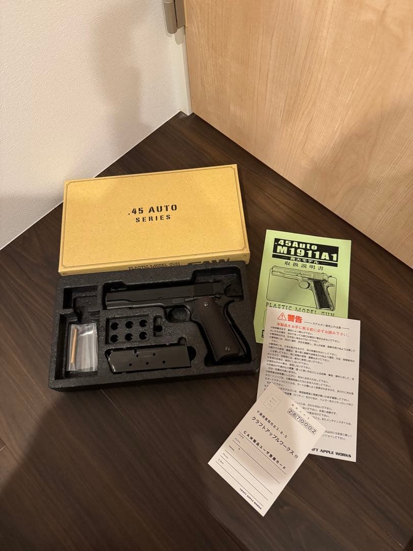 e35 caw モデルガン M1911A1 ヘビーウエイト　SPG