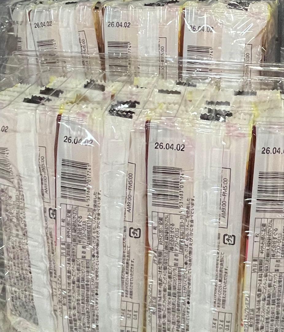 お菓子 いろいろ