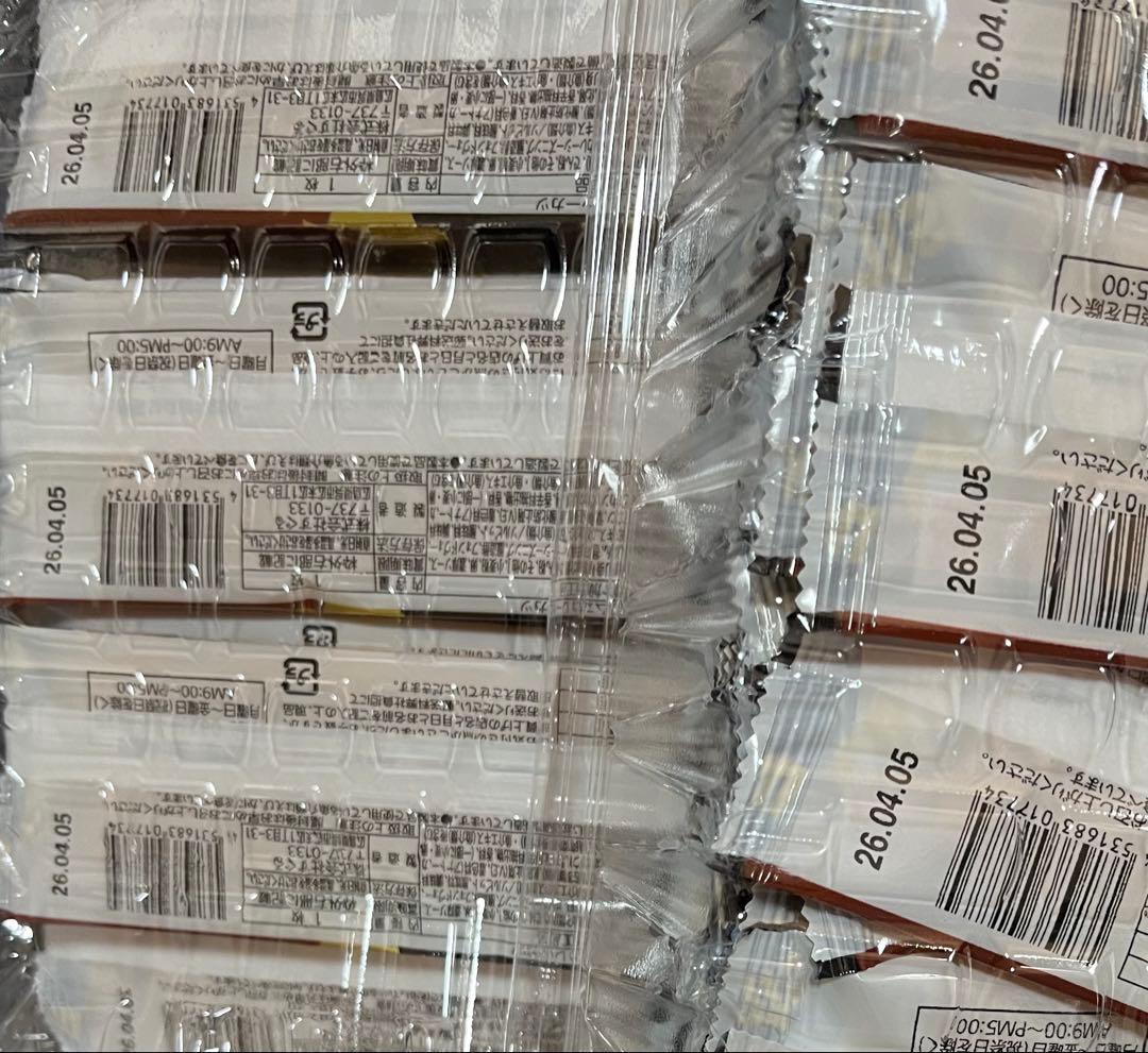 お菓子 いろいろ