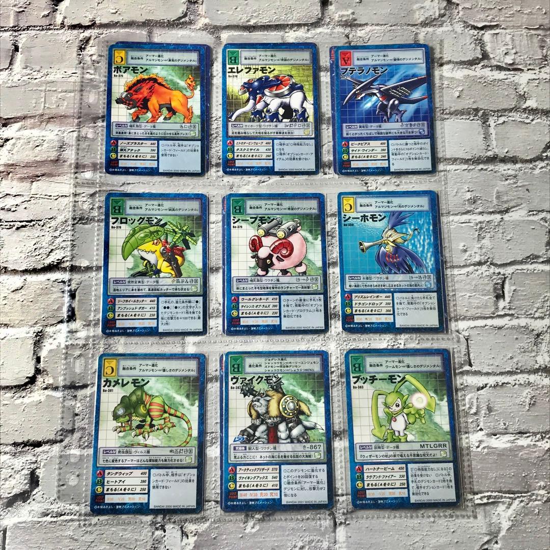 バラ売り相談可能【ブースター8大人買いセット】【oka】