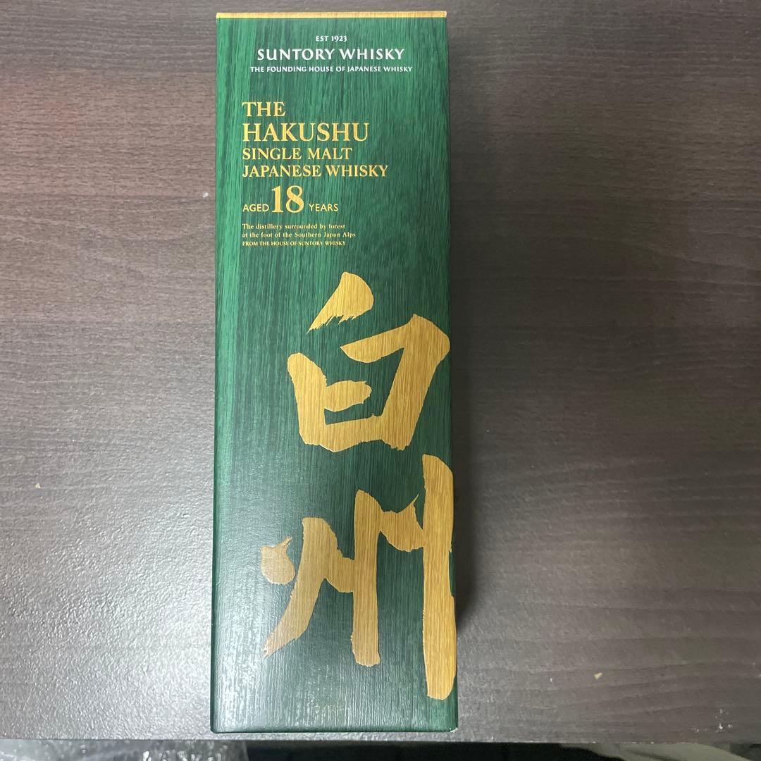 THE HAKUSHU 18年 シングルモルトウイスキー