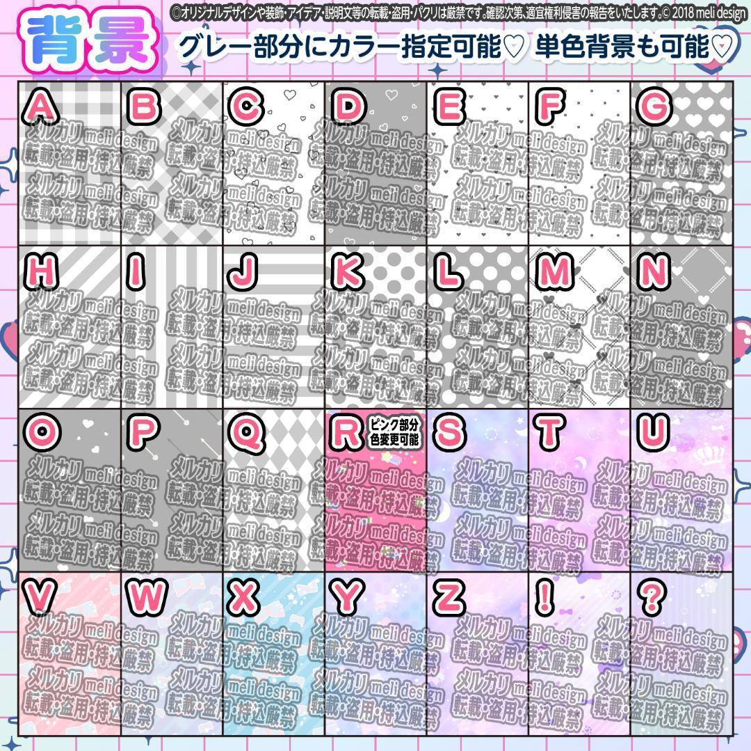 ୨୧ハート ペンライト シート オーダー.ಇ/ᐠˬ ͜ ˬ ᐟ\∫.₊̣/16