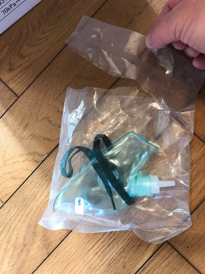 メドリス酸素発生器