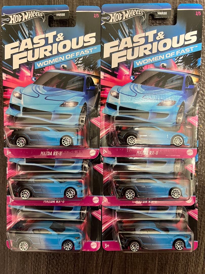 Hot Wheels Fast & Furious Mazda RX-7 6台