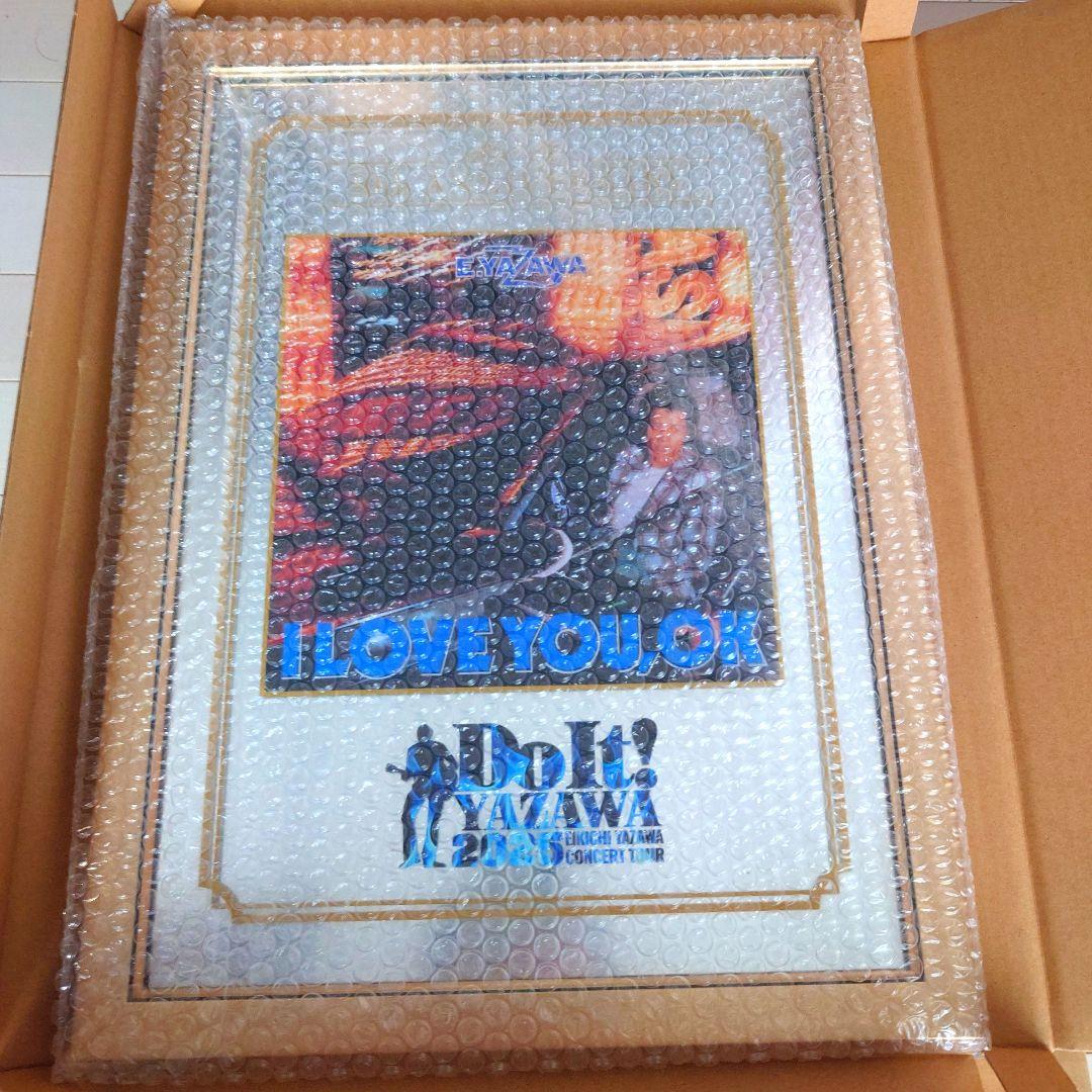 矢沢永吉／パブミラー