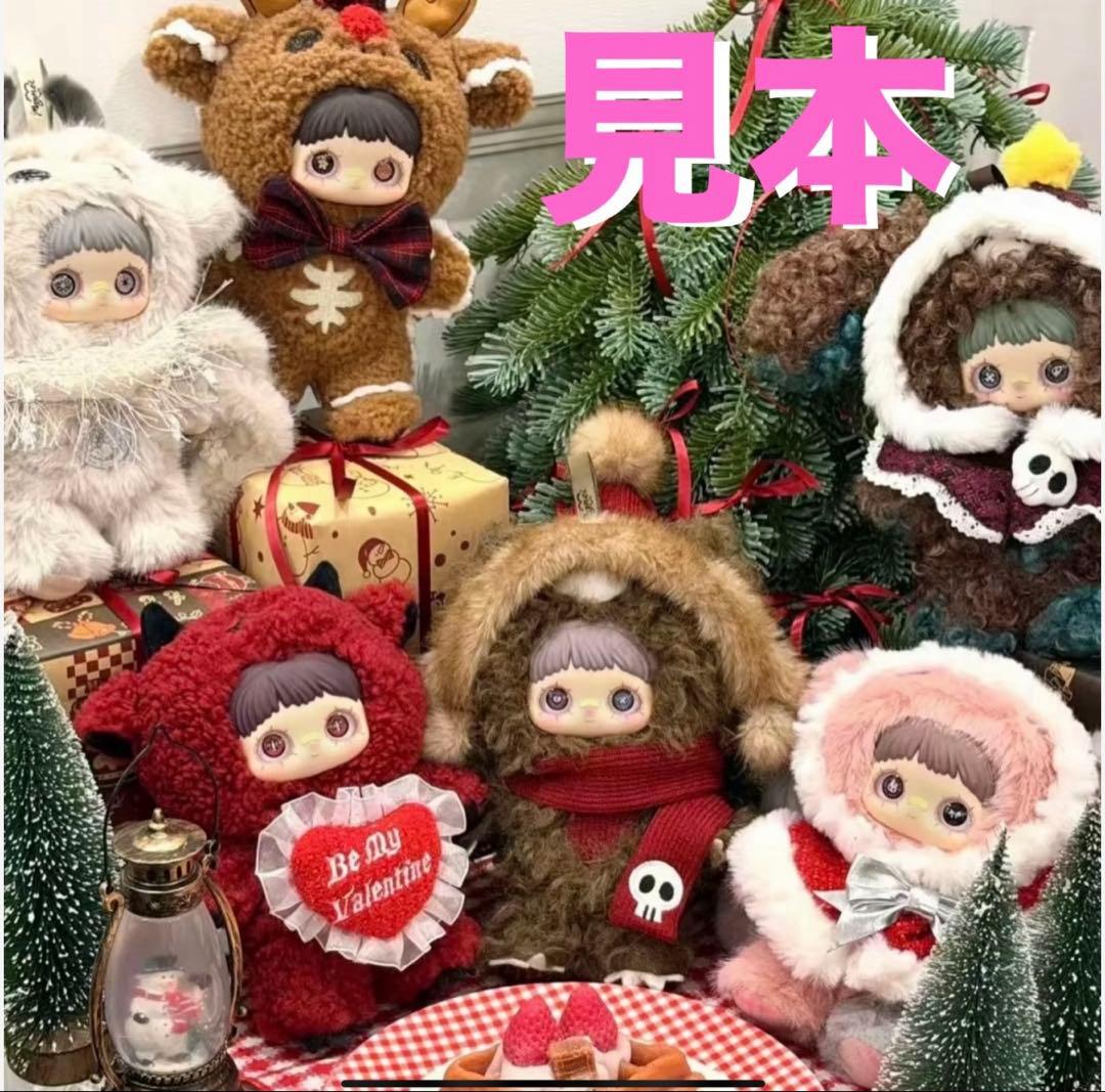 【Maymei】1番人気の悪魔ちゃん♡MayILoveYou➕冬の不思議な世界