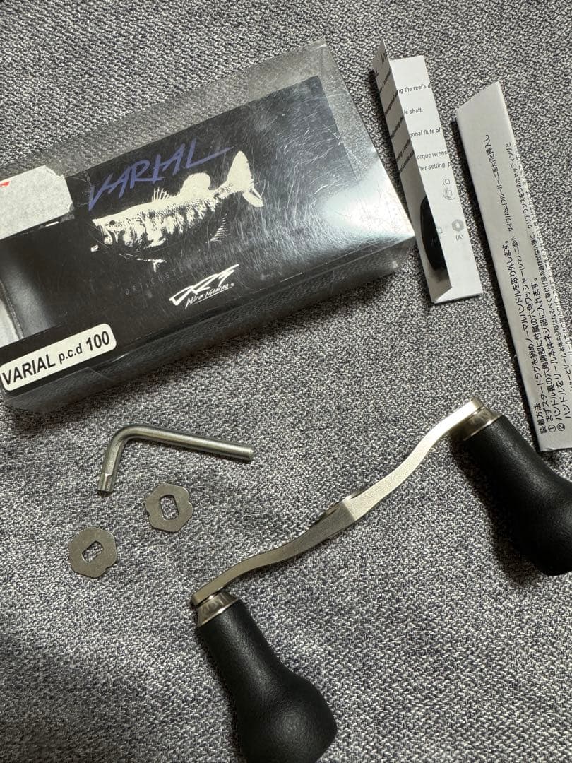 DRT バリアルハンドル 100 シルバー