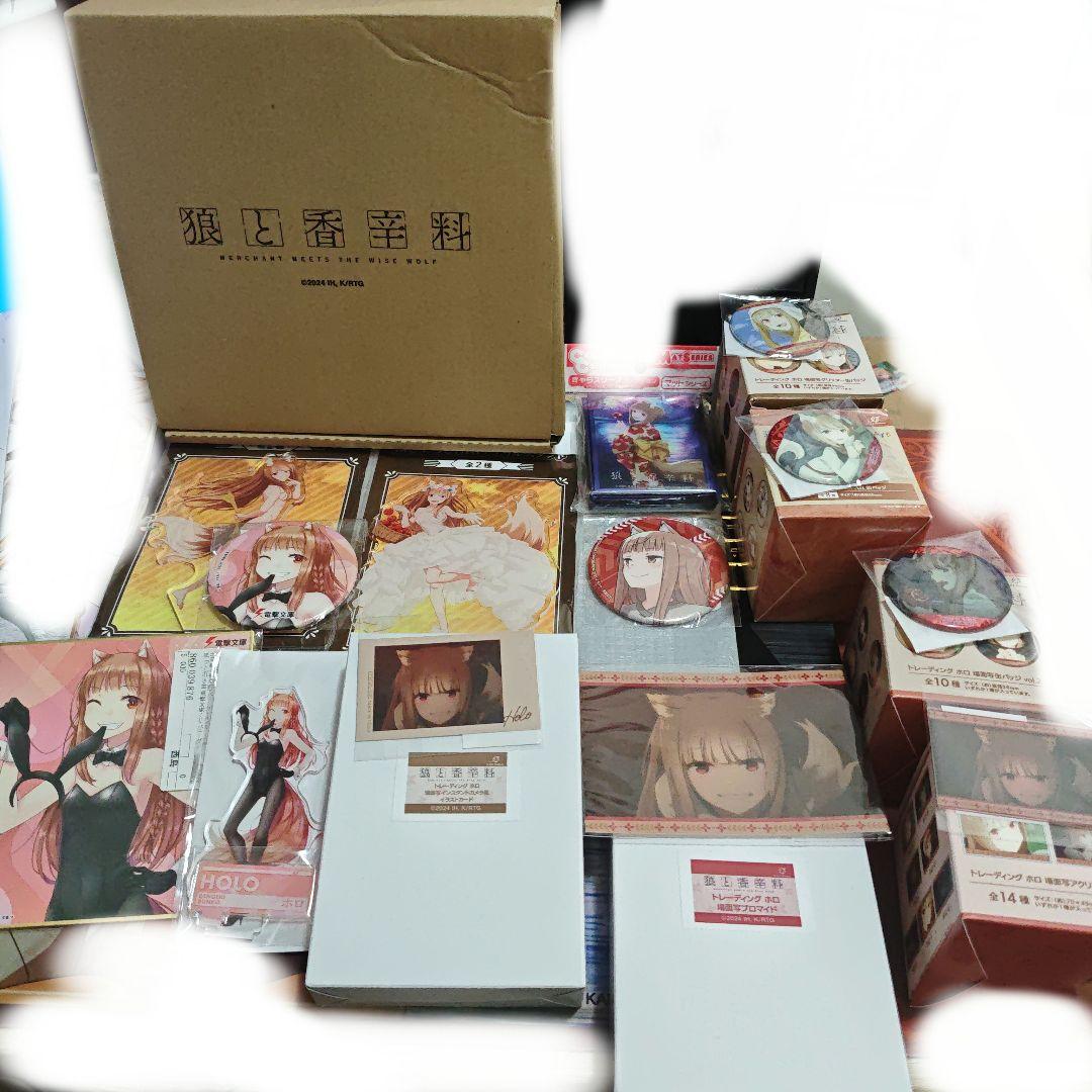 狼と香辛料 ホロ 缶バッジ 色紙 まとめ売り