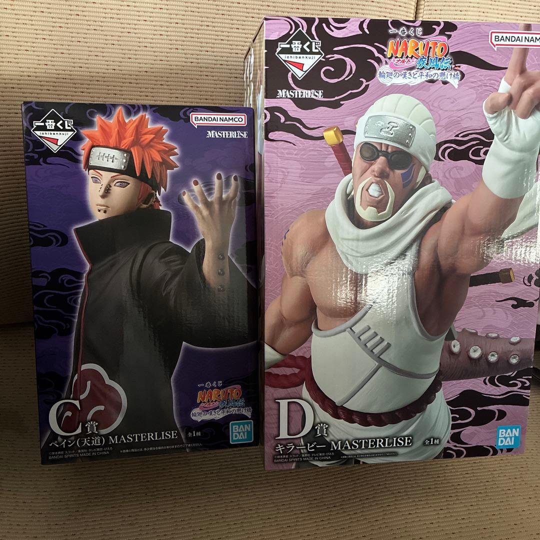 一番くじNARUTO疾風伝 ペイン キラービー フィギュアセット