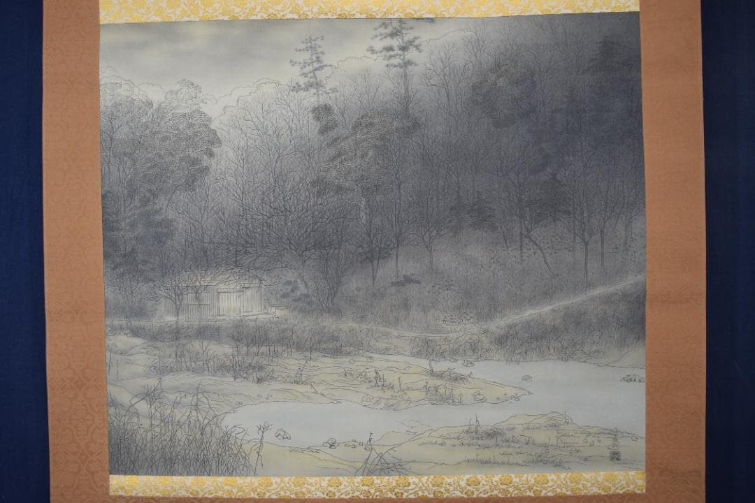 【真作】京天一/山麓之図/深林図/山水図/横物/掛軸☆宝船☆Y-621　JM