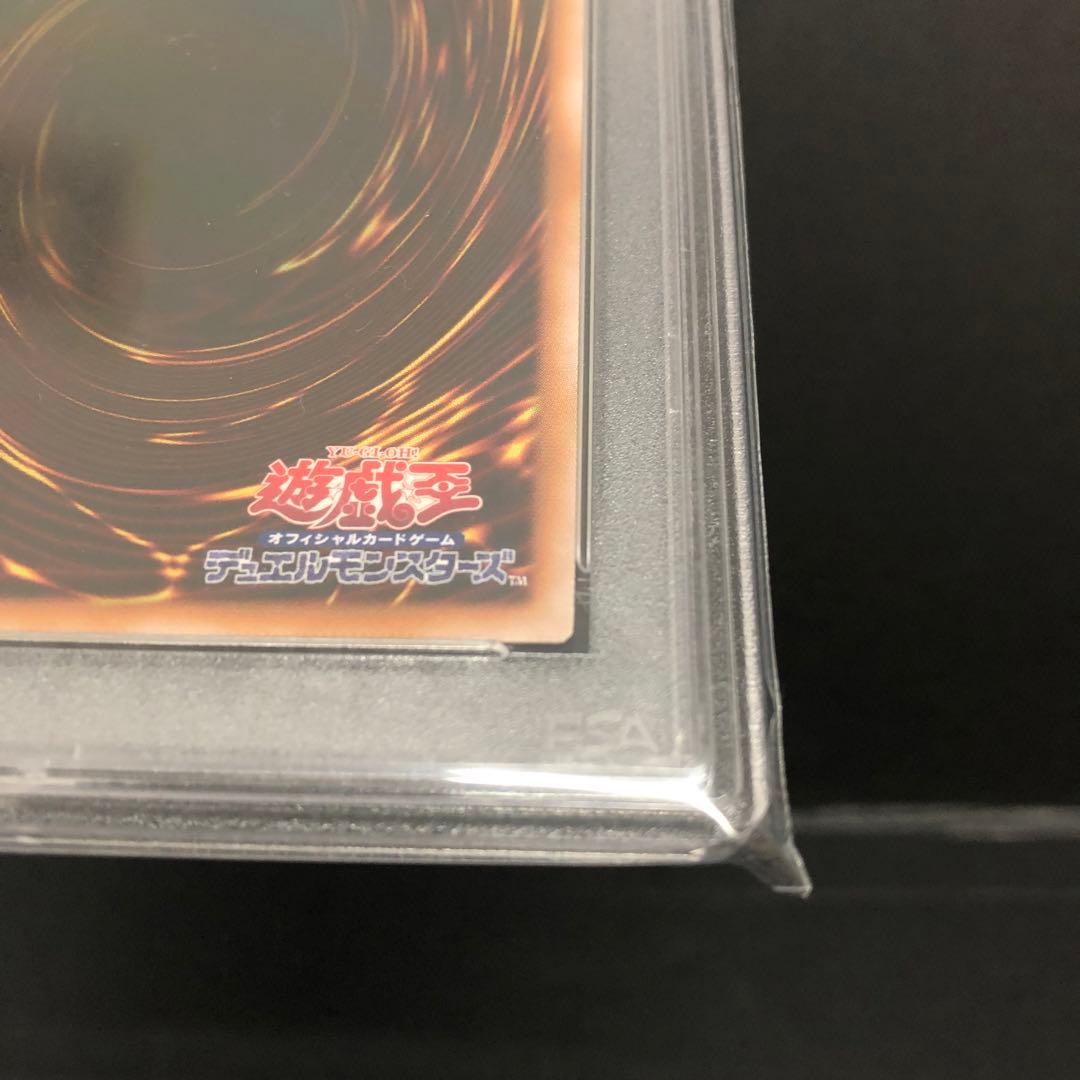 37▢ブラックマジシャンガール 25th PSA10 魔法の筒 KM0709-5