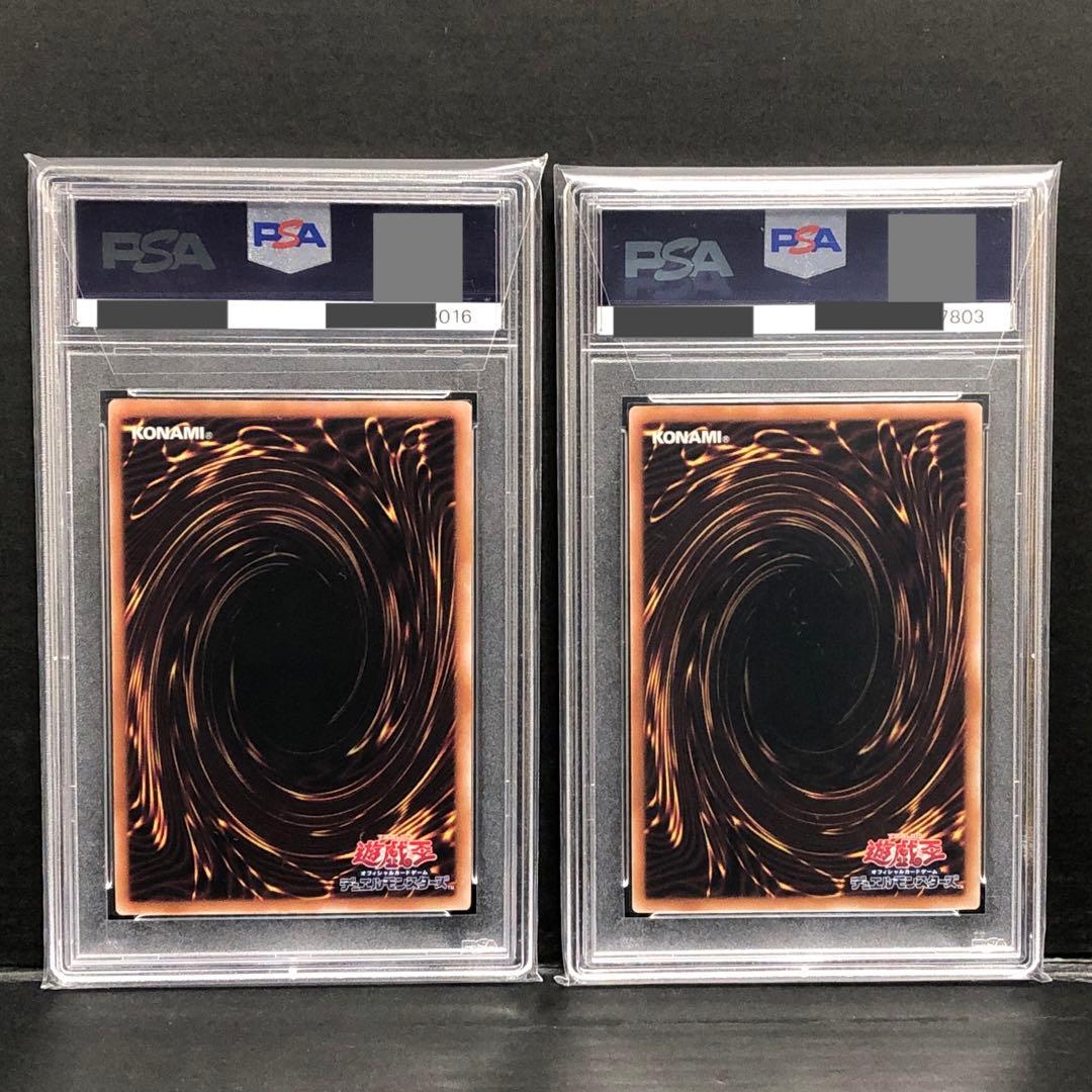 37▢ブラックマジシャンガール 25th PSA10 魔法の筒 KM0709-5