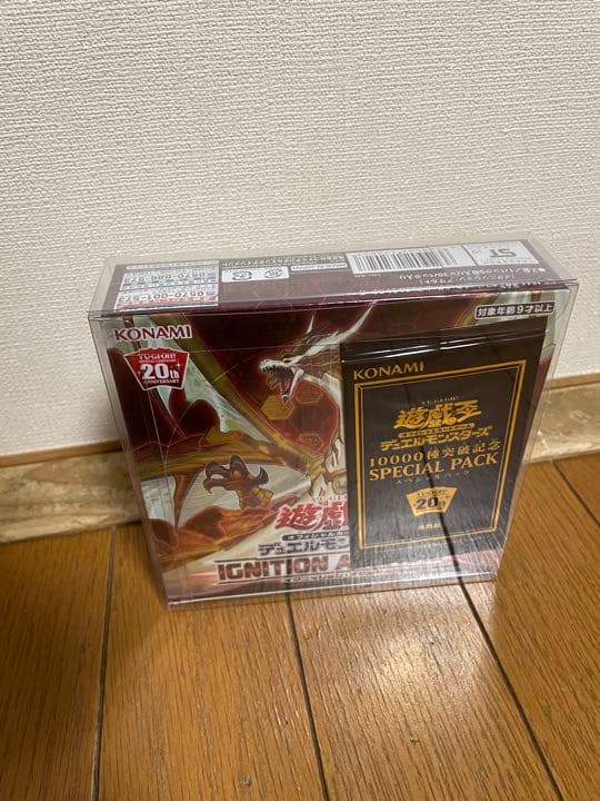 遊戯王 イグニッションアサルト＋10000種突破記念スペシャルパック付