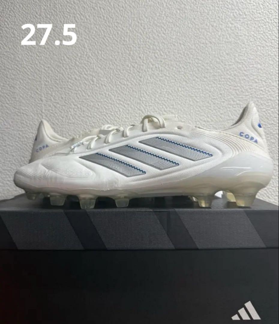 アディダス コパ ピュア エリート HG/AG サッカースパイク