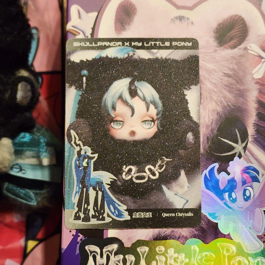 SKULLPANDA x My Little Pony スーパーシークレット