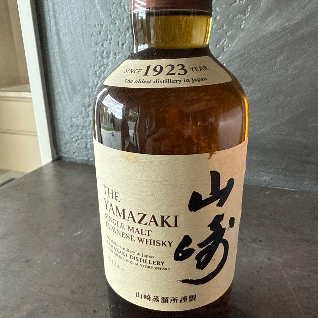 山崎 5本セット