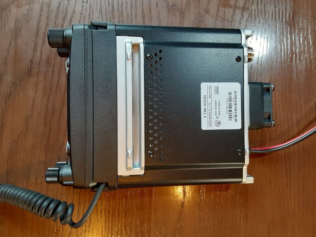 FTM-300D 無線機 144/430MHz C4FM/FM 50W