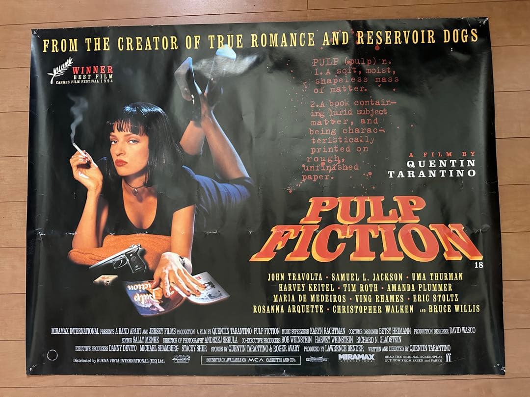【希少品】パルプ・フィクション 映画ポスター タランティーノ ビンテージ