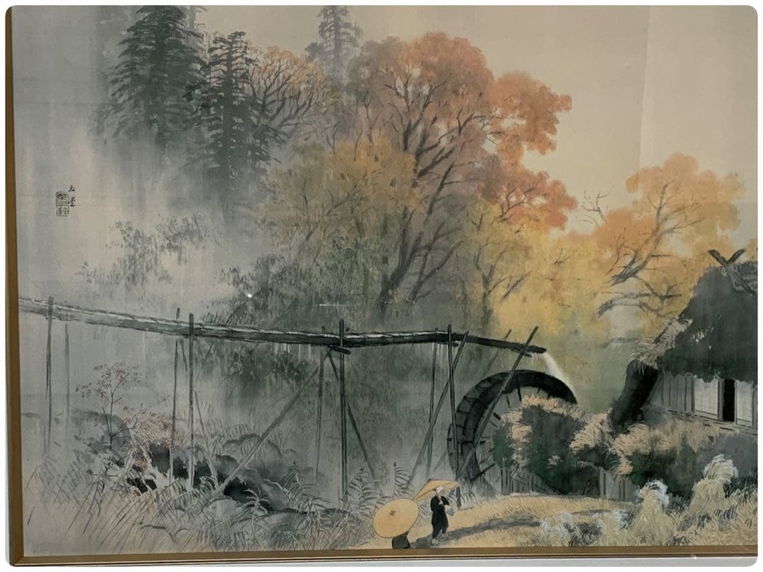 絵画　額装　工芸印刷　川合玉堂『彩雨』