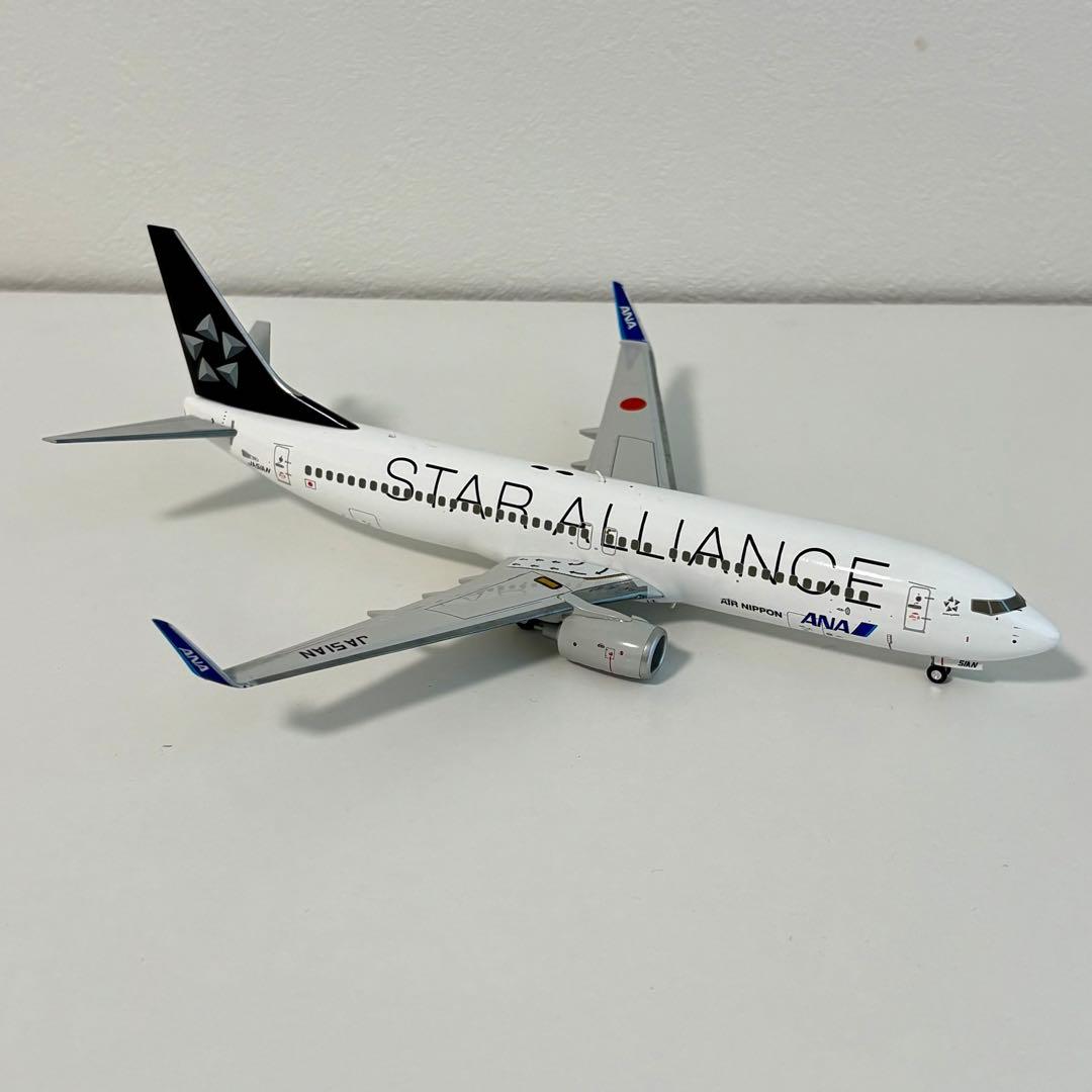 全日空商事 737-800 STAR ALLIANCE 【 値下げ中‼️ 】