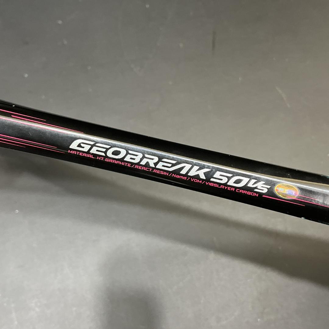 YONEX GEOBREAK 50VS　ヨネックス　ジオブレイク　軟式ラケット