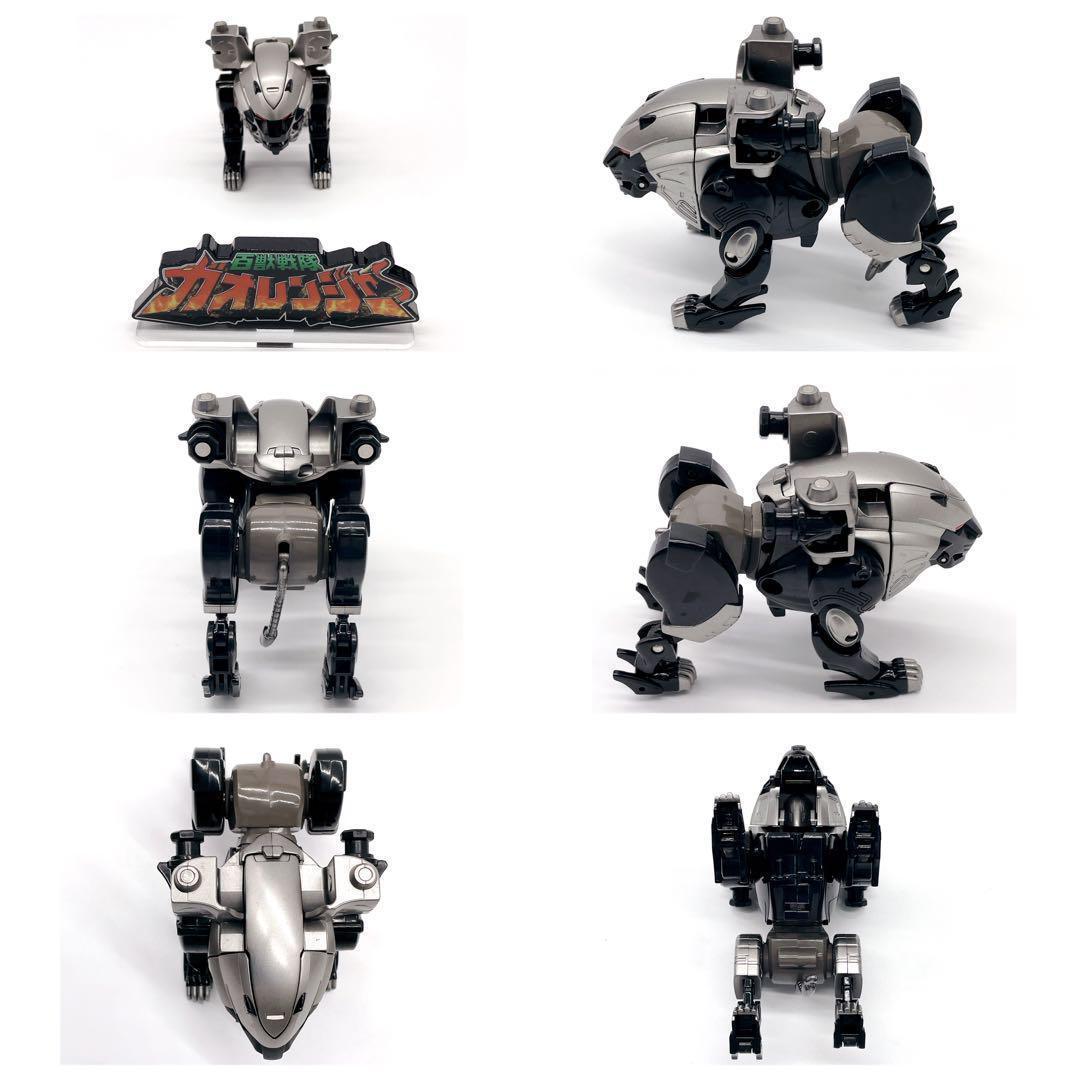 ✨入手困難✨ブラック DX百獣合体 ガオキング・ガオエレファント・ガオエイプ