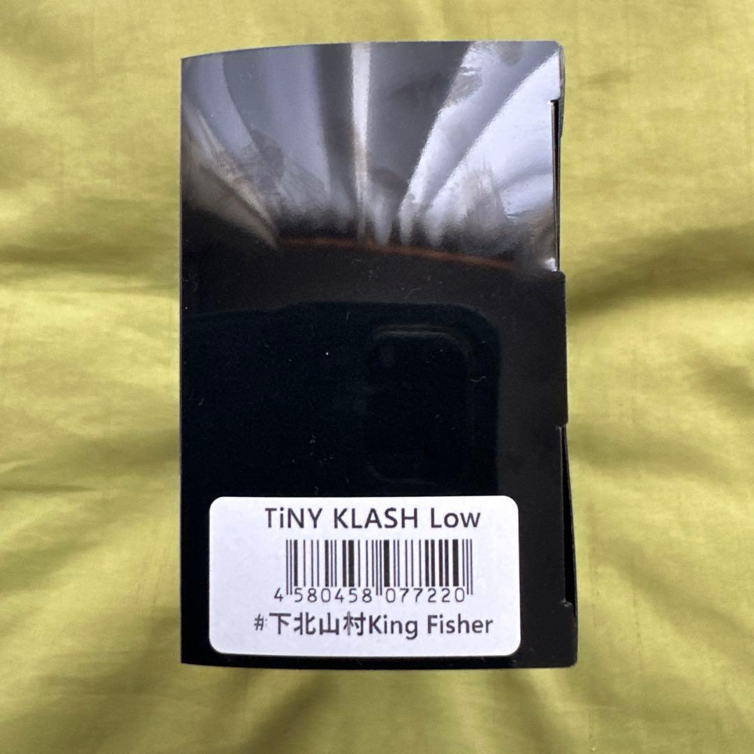 DRT TiNY KLASH Lo キングフィッシャー(オリカラ)