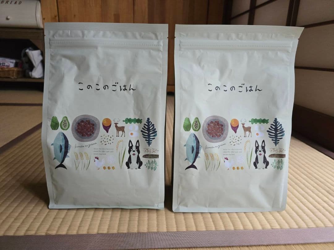 このこのごはん ドライフード 2袋セット
