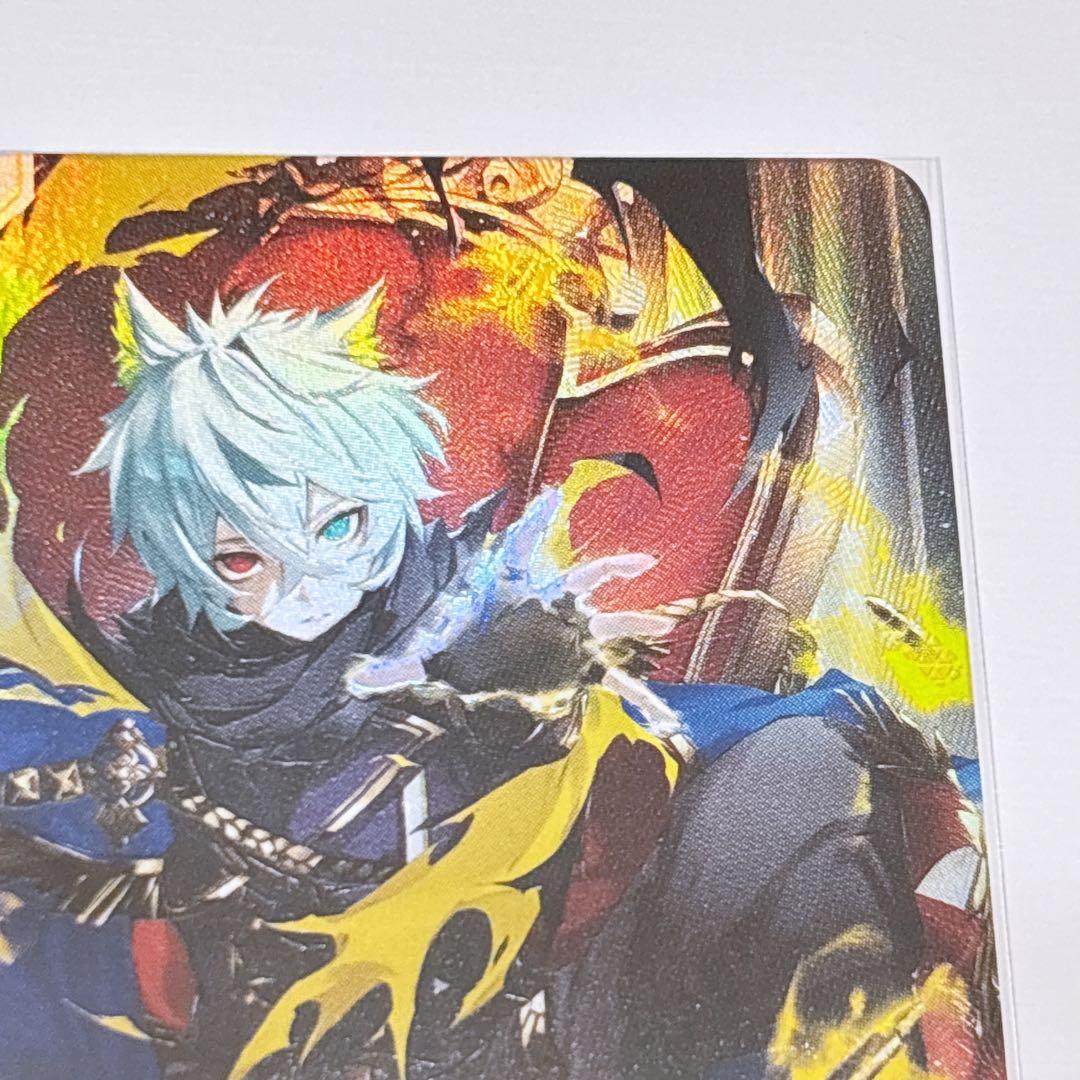 クロススターズ　XROSSSTARS Ras LRPP サイン