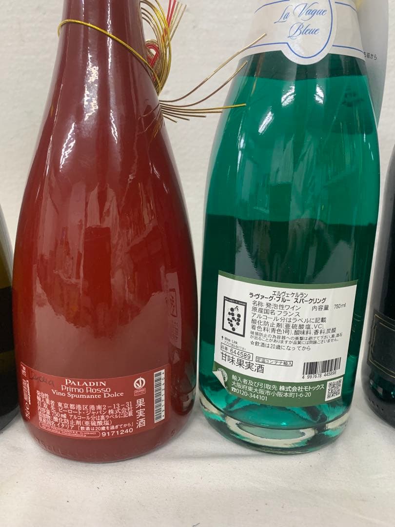 【クリスマス間近！泡　スパークリングワイン8本セット】ボッテガ　モエ