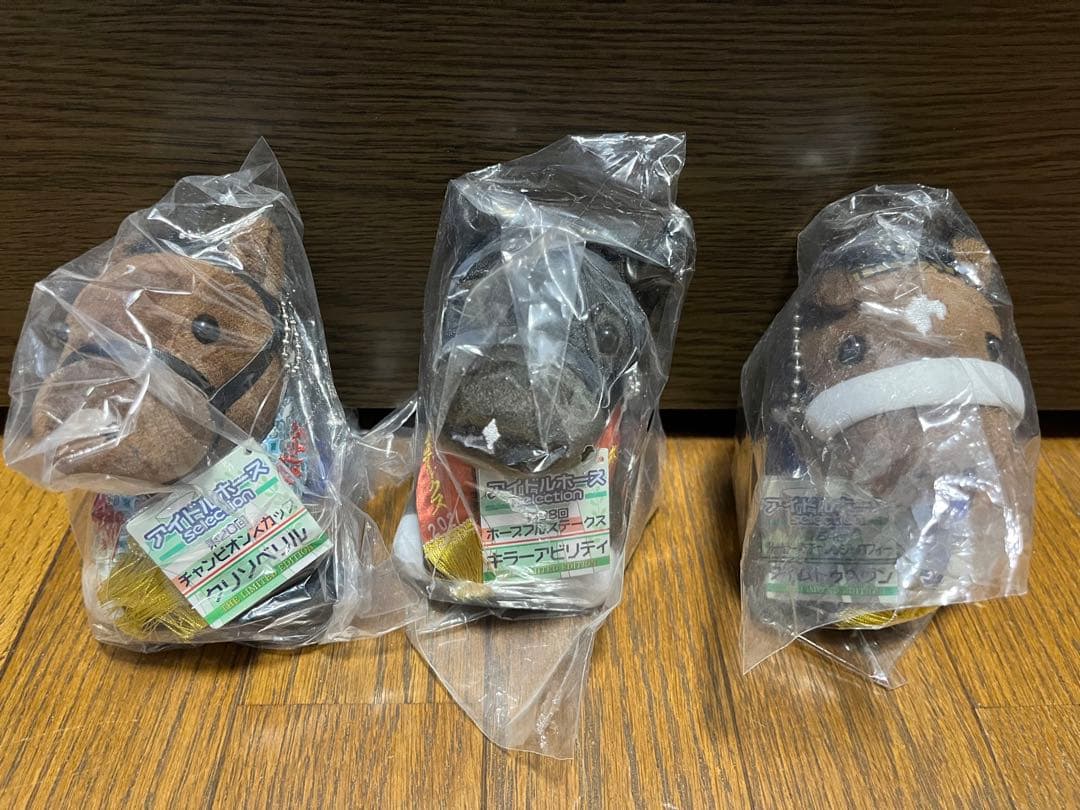 アイドルホース　一口クラブ会員限定品　未開封　ぬいぐるみ　競馬　競走馬