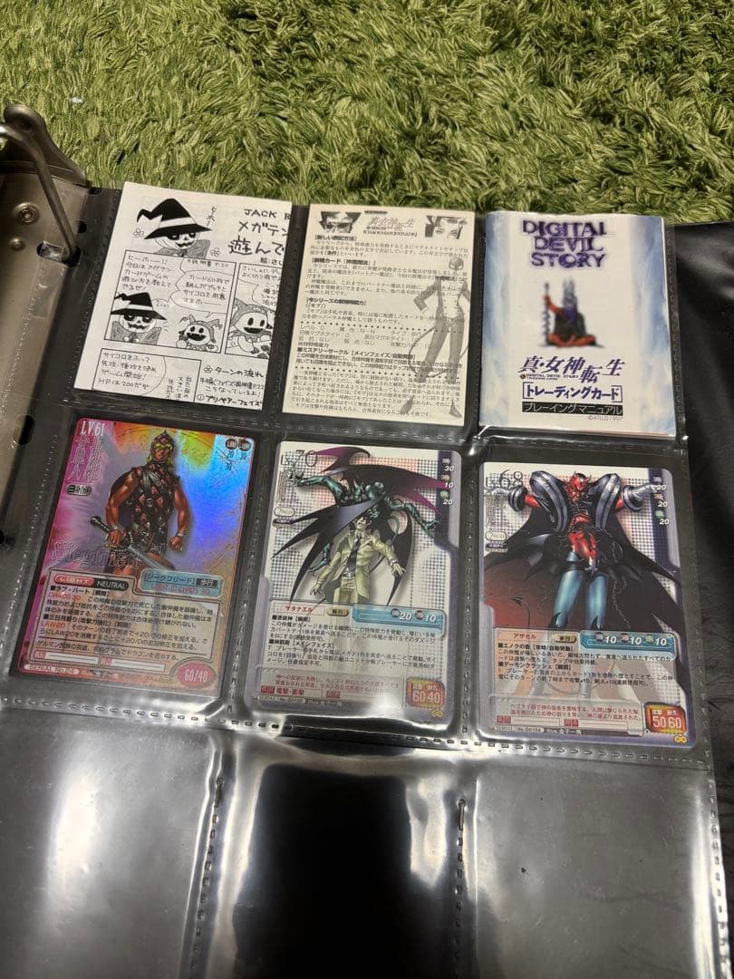 【カード】真・女神転生 tcg カード