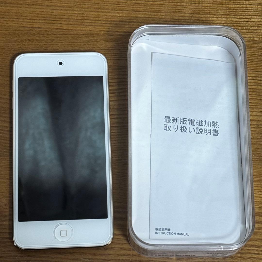 Apple iPod Touch 256GB ゴールド