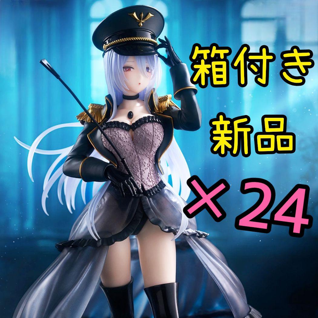 着せ恋　AMP＋　喜多川海夢　フィギュア　ブラックロベリア　✕２４体　セット
