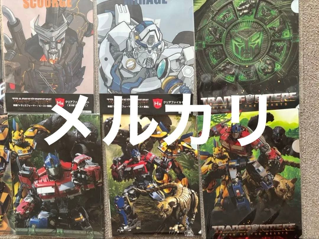 トランスフォーマー ビースト覚醒　グッズ　まとめ売り　缶バッジ　クリアファイル