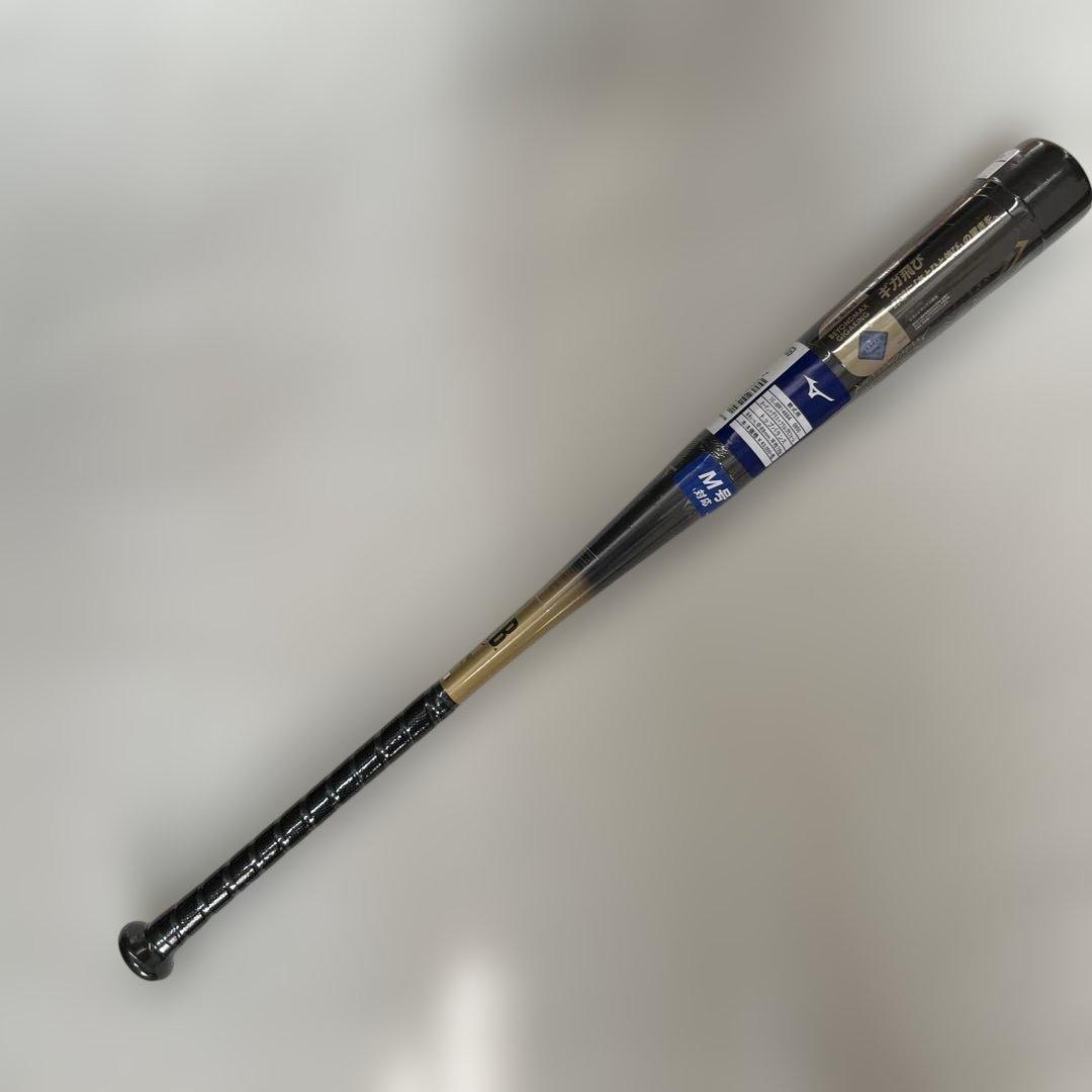 ミズノ軟式野球用バット 1CJBR14884 84cm 730g トップバランス